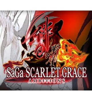 SaGa SCARLET GRACE: AMBITIONS Steam Key GLOBAL